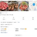 세실로 69번길 이미지