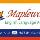 서울증산초등학교 이미지