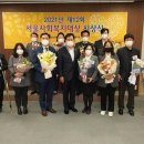 미성어린이집 티스토리