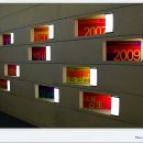 세계무술박물관 이미지