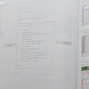 직장인을 위한 실무엑셀 이미지