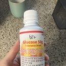 함지뷔페 | [임신 24-26주] 공포의 임당검사| 충주 중앙탑 나들이ㅣ탄탄이 D-100일 ㅣ 결혼기념일 ㅣ정신없는 포토덤프