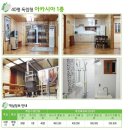 평원가든 이미지