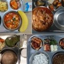 동일병설유치원 이미지