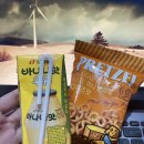 승우청소 이미지