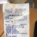 청아탕 이미지