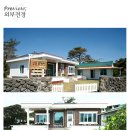 위미중앙로 이미지