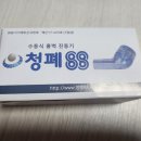 아이케이비