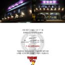 면목동-185 이미지