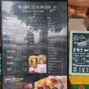 프랭크버거도봉 이미지