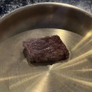 여천꽃화원 | [여수] 학동 소고기 맛집 화원짚불구이 : 회식 장소 추천