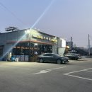 서래원좋은고기