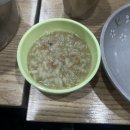 어사출또이수역점 | 이수맛집 어사출또 이수역점 제철 오징어회 가격 및 후기