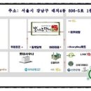 바나지오 이미지