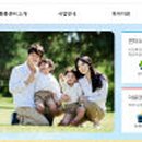 삼척SOS통통센터 이미지