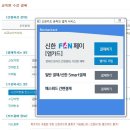 피큐브