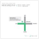 까사테코 | [온라인 집들이] 깔끔한 디자인의 침대와 소파 배송후기★ 11월 온라인 집들이도 비다디자인가구