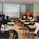 표선청소년문화의집 이미지