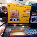 백제무인텔 이미지