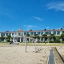 치문초등학교 이미지