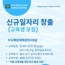 [신규] 청소관리사(자격증) 이미지