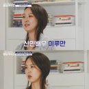 건축사사무소이루안