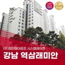 피티에이공조