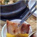 먹방농장 이미지