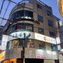 강남역 낙지볶음 맛집 오봉집 강남역점 오봉집스페셜 솔직후기 금요일의 피로를 풀기 참 좋다