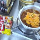 두산위브함바식당