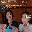 유니커머스