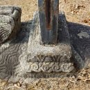 이호민선생 묘 및 신도비 이미지