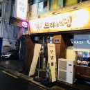 (주)비브라더 이미지