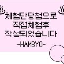 멜로우사운드연습실 네이버블로그