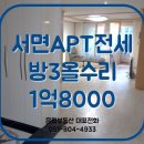 부산진구청 화장실 이미지