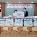 대원건설㈜ 이미지