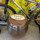 공릉동도깨비시장맛집 제주미향해장 공릉점