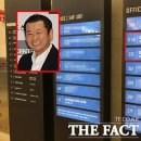 주식회사 케이프로 이미지