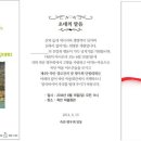 죽안 이미지