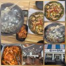 남문칼국수 | 수원남문맛집 조마담칼국수 방문 후기 포스팅