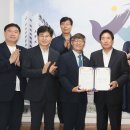 우석대학교 이미지