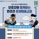 문화교실2 이미지