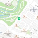 황소갈비플러스 이미지