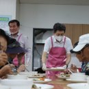 만나의집 이미지