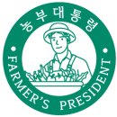 안성 서면농장 네이버블로그