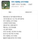 카페가가 - 종로구 평창문화로 154 | 카페가가