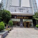 양정롯데갤러리움 이미지