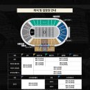 씨유 성남제일초점 | 축알못의 축구장 나들이⚽️ [하나은행 K리그2 2025] 성남FC VS 화성FC (2025.10.25.)