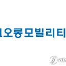 해운카모터스 이미지