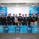디노랩 이미지